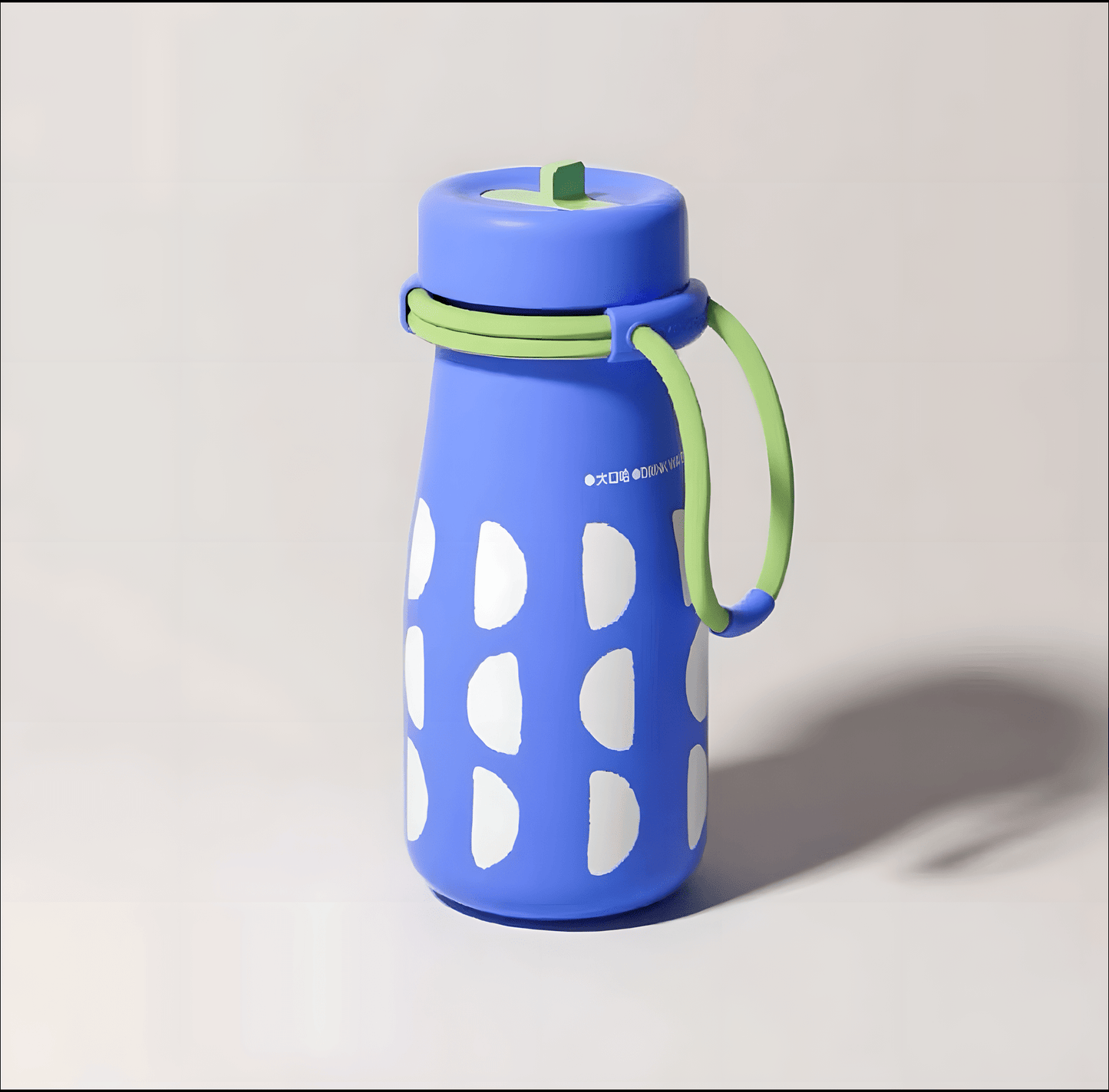 Milk Sippy Cup