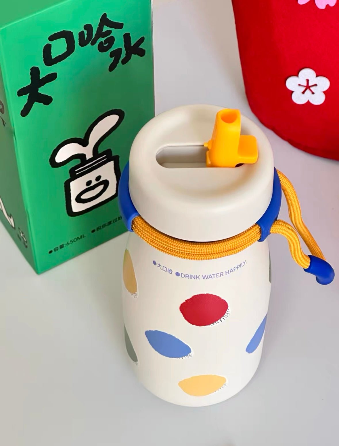 Milk Sippy Cup