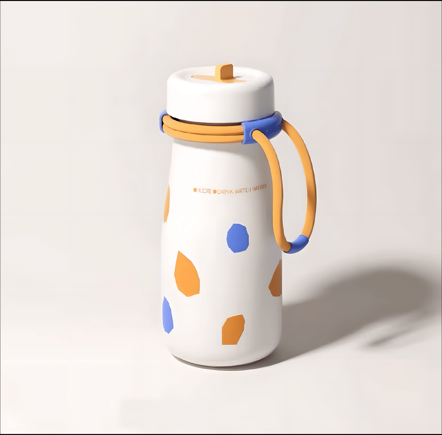 Milk Sippy Cup